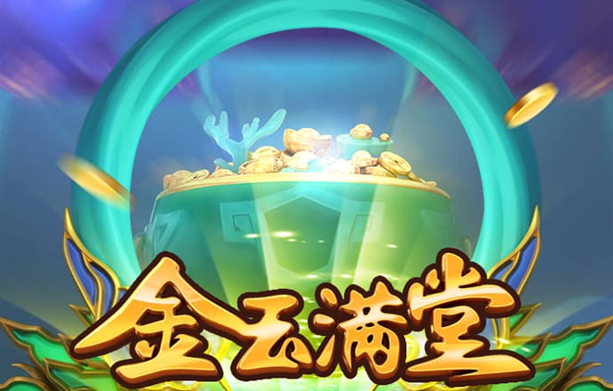 正信娱乐登录APP