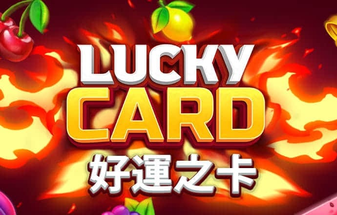 香港正版老鼠报