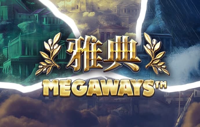 银河优越会app