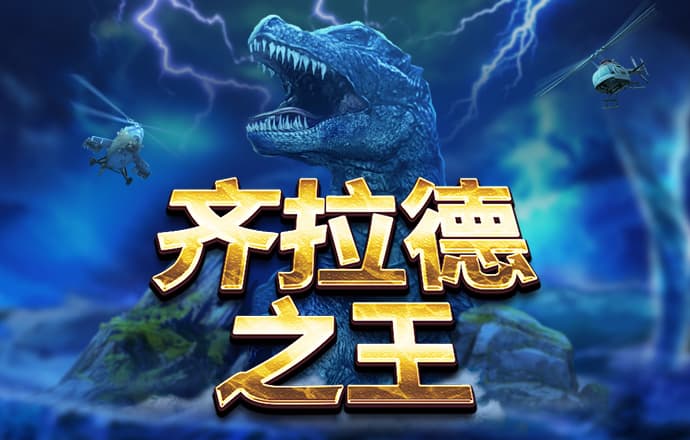 辛普森甜甜圈工厂